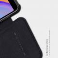 Тонкий Флип NILLKIN Qin Чехол Книжка для Samsung Galaxy A7 2018 SM-A750 Черный
