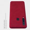 Тонкий Флип NILLKIN Qin Чехол Книжка для Samsung Galaxy A9 2018 SM-A920F Красный