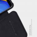 Тонкий Флип NILLKIN Qin Чехол Книжка для Samsung Galaxy A9 2018 SM-A920F Черный
