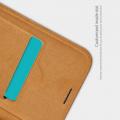 Тонкий Флип NILLKIN Qin Чехол Книжка для Samsung Galaxy S10 Коричневый