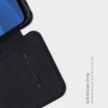 Тонкий Флип NILLKIN Qin Чехол Книжка для Samsung Galaxy S10e Черный