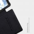 Тонкий Флип NILLKIN Qin Чехол Книжка для Sony Xperia 10 Plus Черный