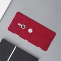 Тонкий Флип NILLKIN Qin Чехол Книжка для Sony Xperia XZ3 Красный
