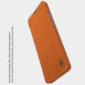 Тонкий Флип NILLKIN Qin Чехол Книжка для Xiaomi Mi 10 / Mi 10 Pro / 10 Pro Коричневый