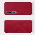 Тонкий Флип NILLKIN Qin Чехол Книжка для Xiaomi Mi 10 / Mi 10 Pro / 10 Pro Красный