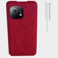 Тонкий Флип NILLKIN Qin Чехол Книжка для Xiaomi Mi 11 Красный