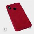 Тонкий Флип NILLKIN Qin Чехол Книжка для Xiaomi Mi 8 Красный