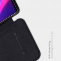Тонкий Флип NILLKIN Qin Чехол Книжка для Xiaomi Mi 9T Черный