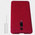 Тонкий Флип NILLKIN Qin Чехол Книжка для Xiaomi Mi 9T Красный