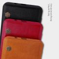 Тонкий Флип NILLKIN Qin Чехол Книжка для Xiaomi Mi Note 10 Lite Красный