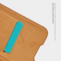 Тонкий Флип NILLKIN Qin Чехол Книжка для Xiaomi Mi Note 10 Lite Черный