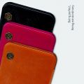 Тонкий Флип NILLKIN Qin Чехол Книжка для Xiaomi Redmi Note 8 Коричневый