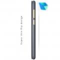 Тонкий Флип NILLKIN Sparkle Горизонтальный Боковой Чехол Книжка для Huawei Honor 7X Серый