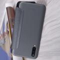 Тонкий Флип NILLKIN Sparkle Горизонтальный Боковой Чехол Книжка для Samsung Galaxy A50 Серый