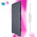 Тонкий Флип NILLKIN Sparkle Горизонтальный Боковой Чехол Книжка для Sony Xperia XZ2 Compact Серый