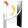 Тонкий TPU Бампер Силиконовый Чехол для Samsung Galaxy A51 Прозрачный