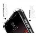 Ударопрочный бронированный IMAK чехол для Asus ROG Phone 2 с усиленными углами песочно-черный + защитная пленка на экран