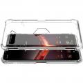 Ударопрочный бронированный IMAK чехол для Asus ROG Phone 2 с усиленными углами прозрачный + защитная пленка на экран
