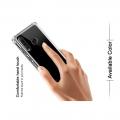 Ударопрочный бронированный IMAK чехол для Huawei P smart+ / Nova 3i с усиленными углами прозрачный + защитная пленка на экран