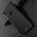 Ударопрочный бронированный IMAK чехол для Huawei P Smart Z с усиленными углами черный + защитная пленка на экран