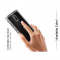Ударопрочный бронированный IMAK чехол для Nokia 6.1 Plus с усиленными углами песочно-черный + защитная пленка на экран