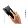 Ударопрочный бронированный IMAK чехол для Samsung Galaxy Note 10 Plus с усиленными углами прозрачный + защитная пленка на экран