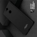 Ударопрочный бронированный IMAK чехол для Sony Xperia XA2 с усиленными углами черный + защитная пленка на экран