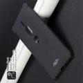 Ударопрочный бронированный IMAK чехол для Sony Xperia XZ2 Premium с усиленными углами песочно-черный + защитная пленка на экран