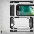 Ударопрочный Защитный Чехол Rugged Armor Guard Пластик + TPU для iPhone SE 2020 Серебряный