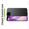 Ультратонкий Матовый Кейс Пластиковый Накладка Чехол для Google Pixel 4 XL Розовый