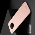 Ультратонкий Матовый Кейс Пластиковый Накладка Чехол для Huawei Mate 30 Pro Розовый