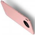 Ультратонкий Матовый Кейс Пластиковый Накладка Чехол для Huawei Mate 30 Розовый