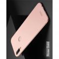 Ультратонкий Матовый Кейс Пластиковый Накладка Чехол для Huawei nova 3 Розовое Золото