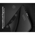 Ультратонкий Матовый Кейс Пластиковый Накладка Чехол для Huawei Nova 5 Черный