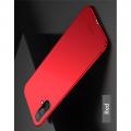 Ультратонкий Матовый Кейс Пластиковый Накладка Чехол для Huawei Nova 5 Красный
