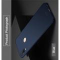 Ультратонкий Матовый Кейс Пластиковый Накладка Чехол для Huawei P smart+ / Nova 3i Синий