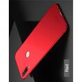 Ультратонкий Матовый Кейс Пластиковый Накладка Чехол для Huawei P smart+ / Nova 3i Красный
