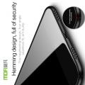 Ультратонкий Матовый Кейс Пластиковый Накладка Чехол для Huawei P20 Pro Черный