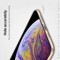 Ультратонкий Матовый Кейс Пластиковый Накладка Чехол для iPhone 11 Pro Золотой
