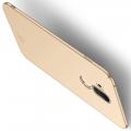 Ультратонкий Матовый Кейс Пластиковый Накладка Чехол для LG G7 ThinQ Золотой