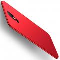 Ультратонкий Матовый Кейс Пластиковый Накладка Чехол для Nokia 4.2 Красный