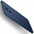 Ультратонкий Матовый Кейс Пластиковый Накладка Чехол для Nokia 4.2 Синий