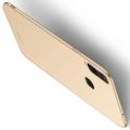 Ультратонкий Матовый Кейс Пластиковый Накладка Чехол для Samsung Galaxy A20s Золотой