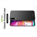 Ультратонкий Матовый Кейс Пластиковый Накладка Чехол для Samsung Galaxy A70 Черный
