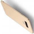 Ультратонкий Матовый Кейс Пластиковый Накладка Чехол для Samsung Galaxy Note 9 Золотой