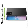 Ультратонкий Матовый Кейс Пластиковый Накладка Чехол для Samsung Galaxy S20 Ultra Розовый