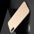 Ультратонкий Матовый Кейс Пластиковый Накладка Чехол для Xiaomi Mi 9 Lite Золотой