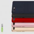 Ультратонкий Матовый Кейс Пластиковый Накладка Чехол для Xiaomi Redmi 6 Золотой