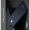 Ультратонкий Матовый Кейс Пластиковый Накладка Чехол для Xiaomi Redmi 6 Синий