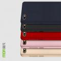 Ультратонкий Матовый Кейс Пластиковый Накладка Чехол для Xiaomi Redmi 6A Золотой